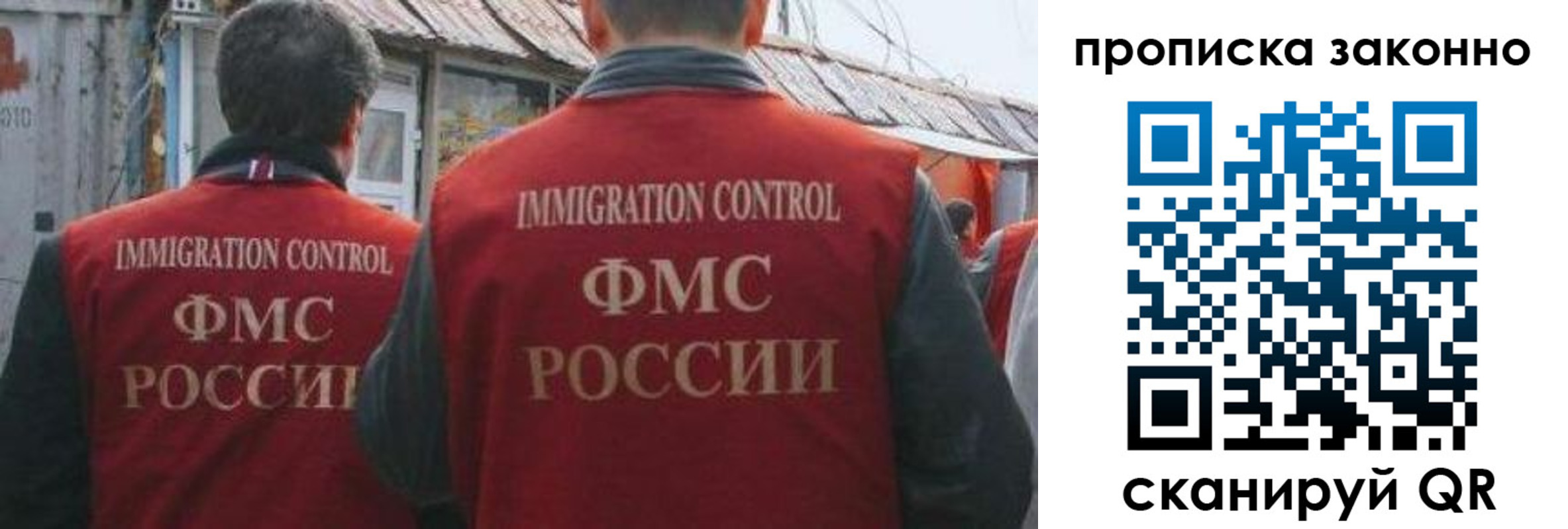 временная регистрация госуслуги в Юрьев-Польском